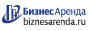Коммерческая недвижимость в Верещагине